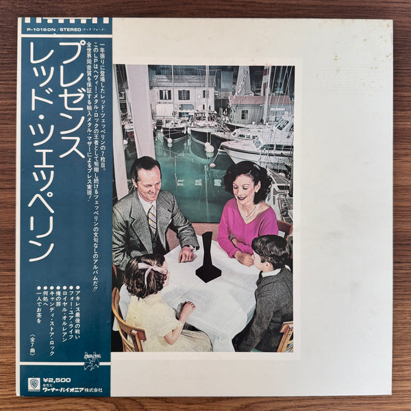 Led Zeppelin – Presence