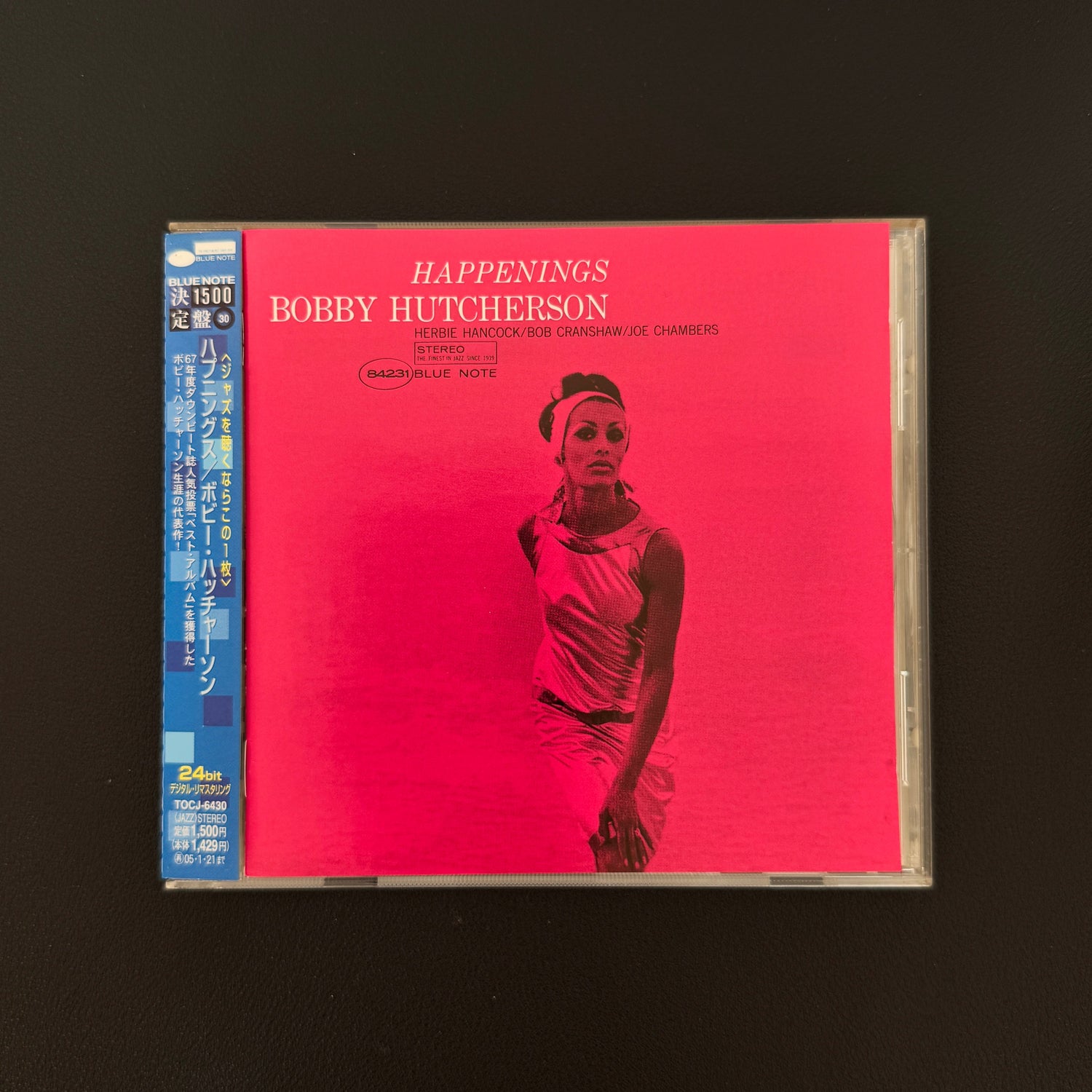 Bobby Hutcherson – Happenings CD Japan Vinyl
