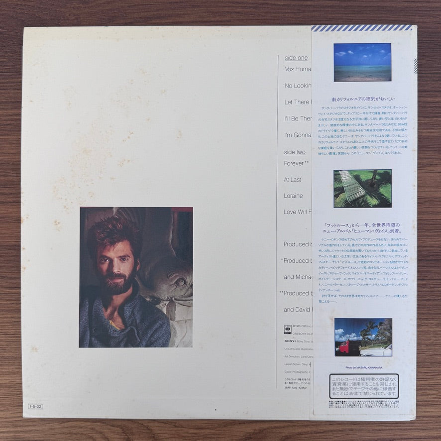 Kenny Loggins – Vox Humana