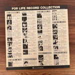 Yosui Inoue – 9.5 Carats Japan Vinyl