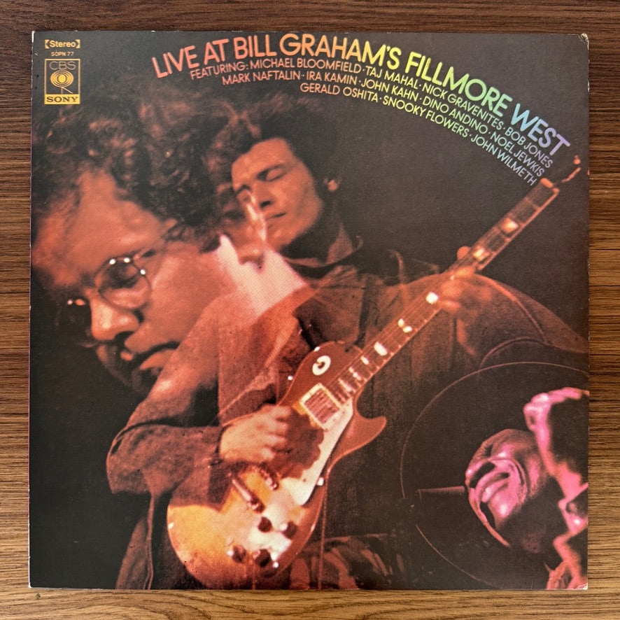 Live At Bill Graham's Fillmore West Japan Vinyl