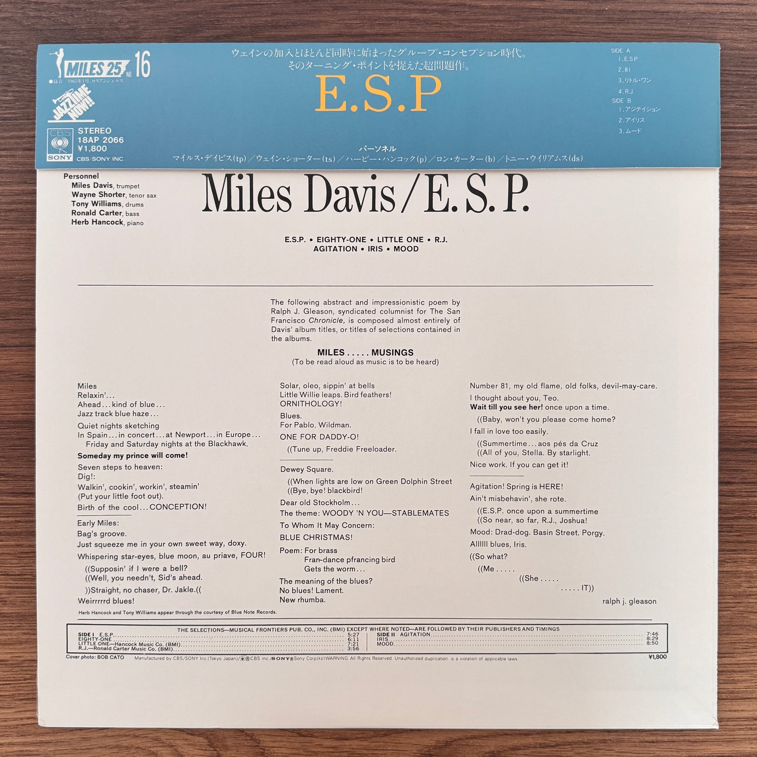 Miles Davis – E.S.P.
