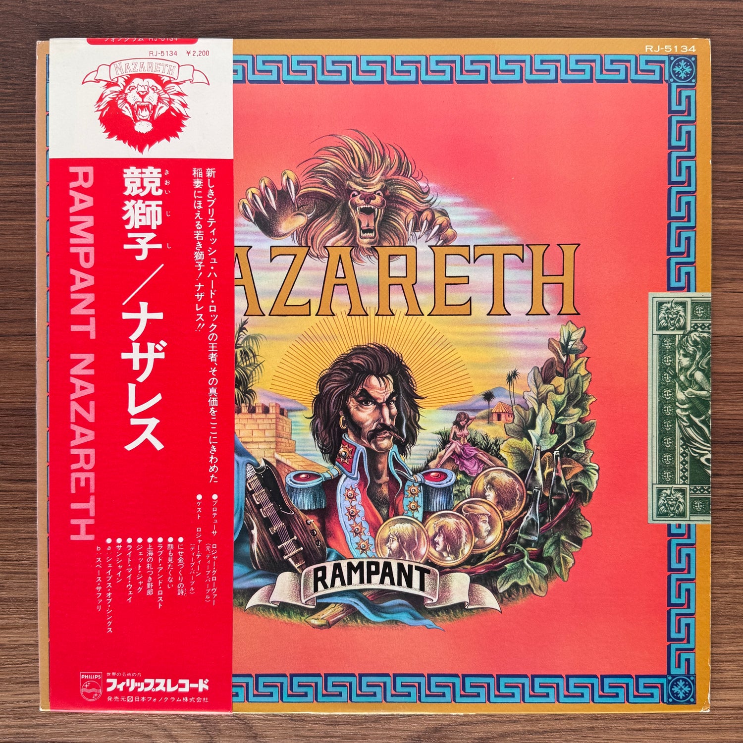 Nazareth – Rampant