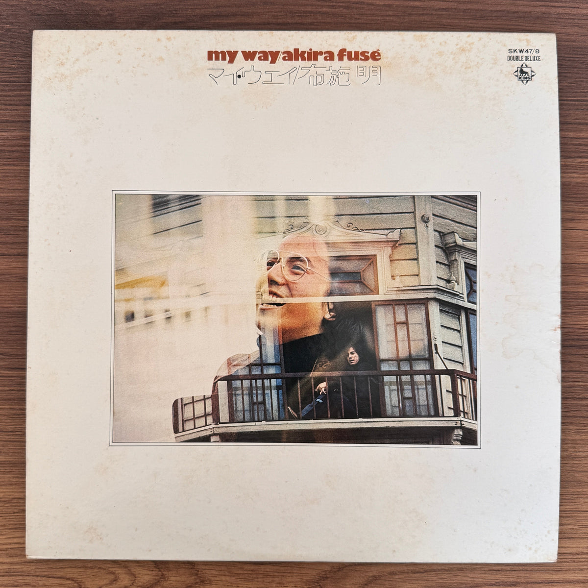 Akira Fuse – My Way Japan Vinyl