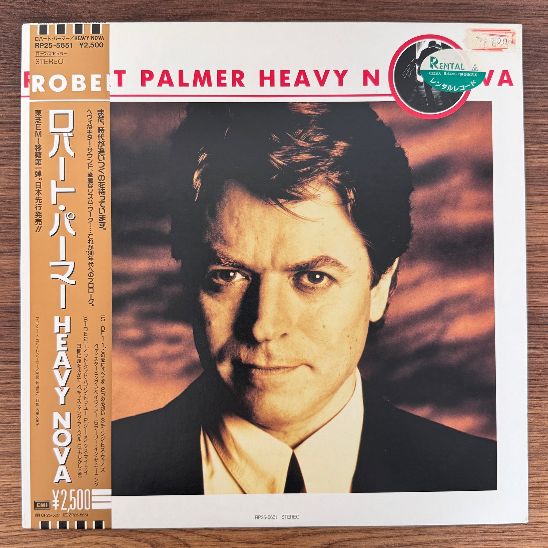 Robert Palmer – Heavy Nova Japan Vinyl