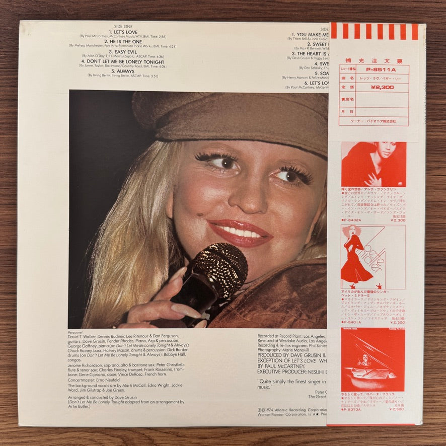 Peggy Lee – Let's Love