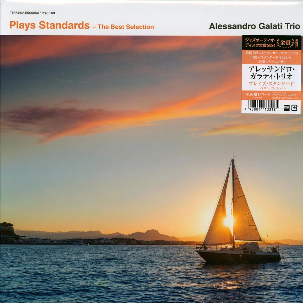 Alessandro Galati – Plays Standards The Best Selection Plak
