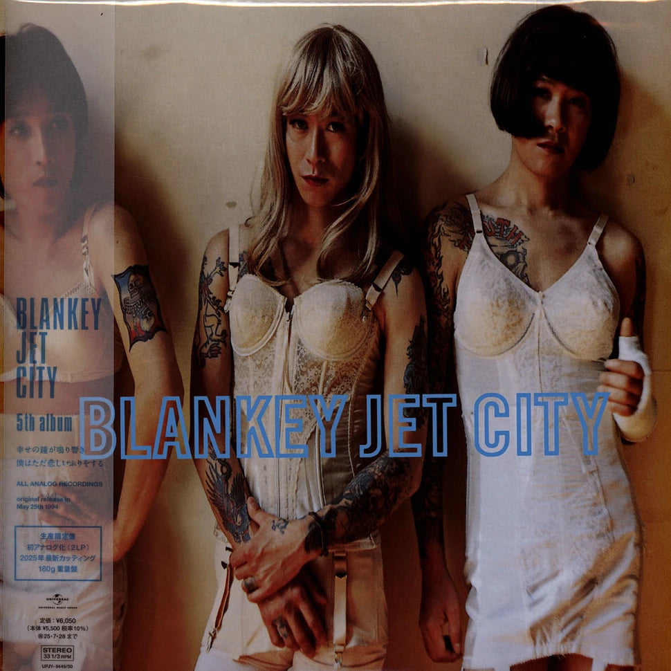 Blankey Jet City – Shiawase No Kane Ga Narihibiki Boku Wa Tada Kanashii Furi Wo Suru Plak