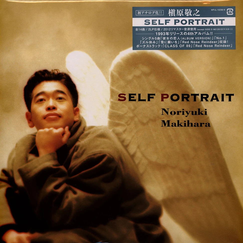 Noriyuki Makihara – Self Portrait Plak