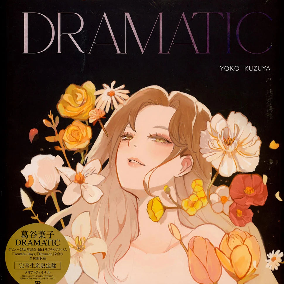 Yoko Kuzuya – Dramatic Plak