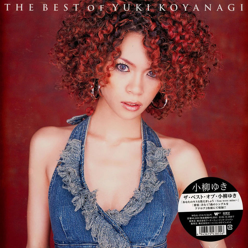 Yuki Koyanagi – The Best Of Yuki Koyanagi Plak