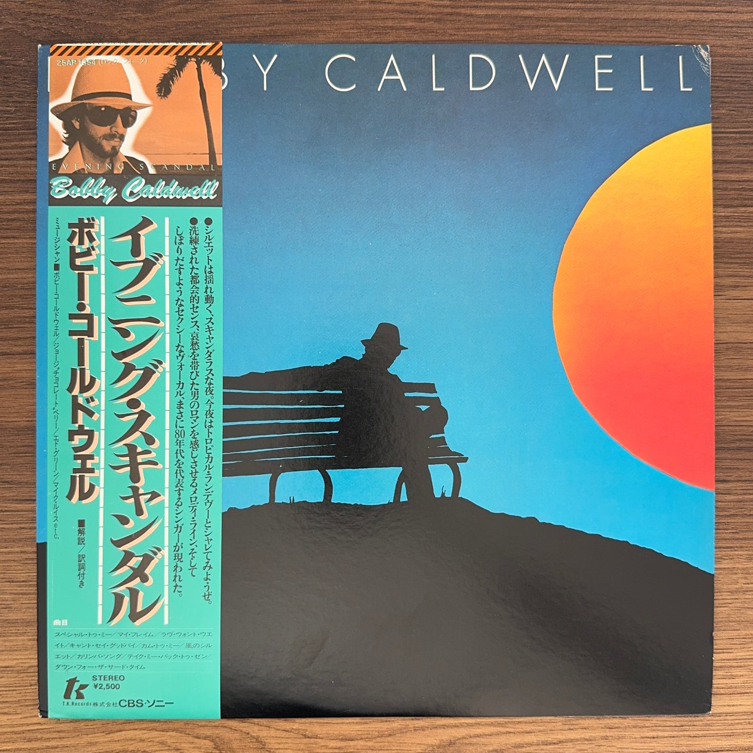 Bobby Caldwell – Bobby Caldwell