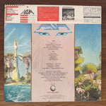 Asia – Alpha Japan Vinyl