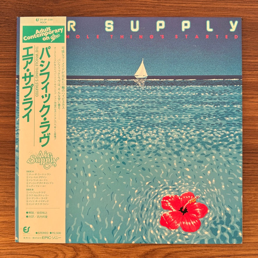Air Supply – The Whole Thing's Started Japan Vinyl