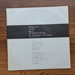 Takahiko Ishikawa – Kohsetsu Iruka Kaze Guitar Style Their 12 Original Hits Only Japan Vinyl