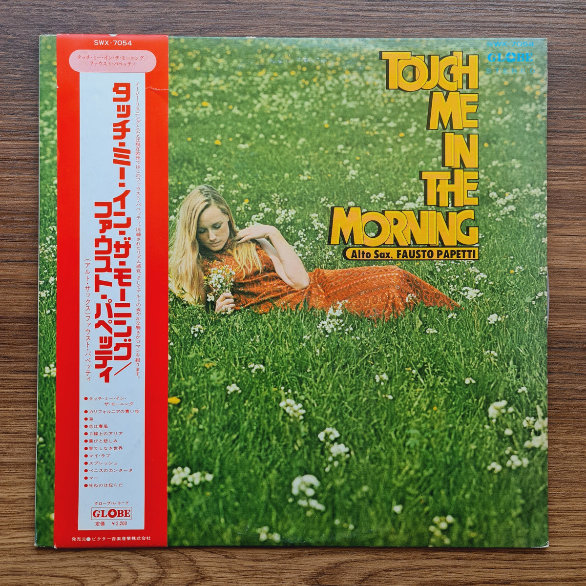 Fausto Papetti – Touch Me In The Morning Only Japan Vinyl