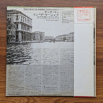 Fausto Papetti – Touch Me In The Morning Only Japan Vinyl