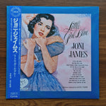Joni James & Orchestra Conducted By David Terry – Little Girl Blue Only Japan Vinyl
