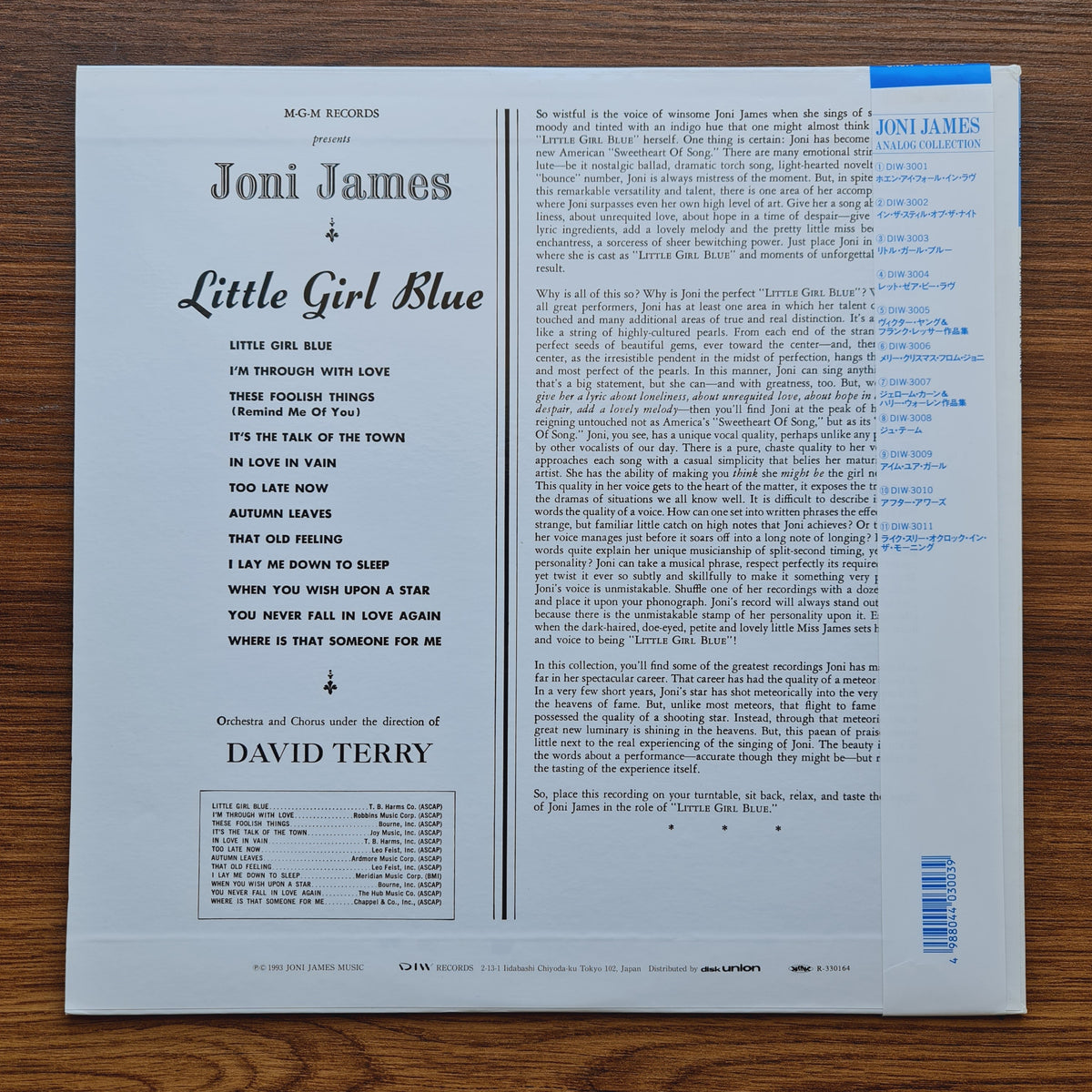 Joni James & Orchestra Conducted By David Terry – Little Girl Blue Only Japan Vinyl