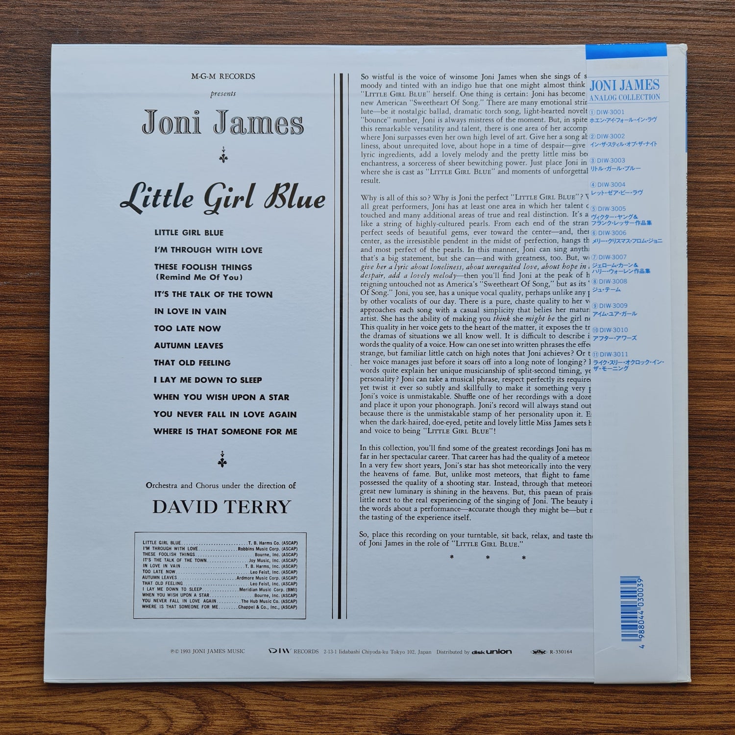 Joni James & Orchestra Conducted By David Terry – Little Girl Blue Only Japan Vinyl