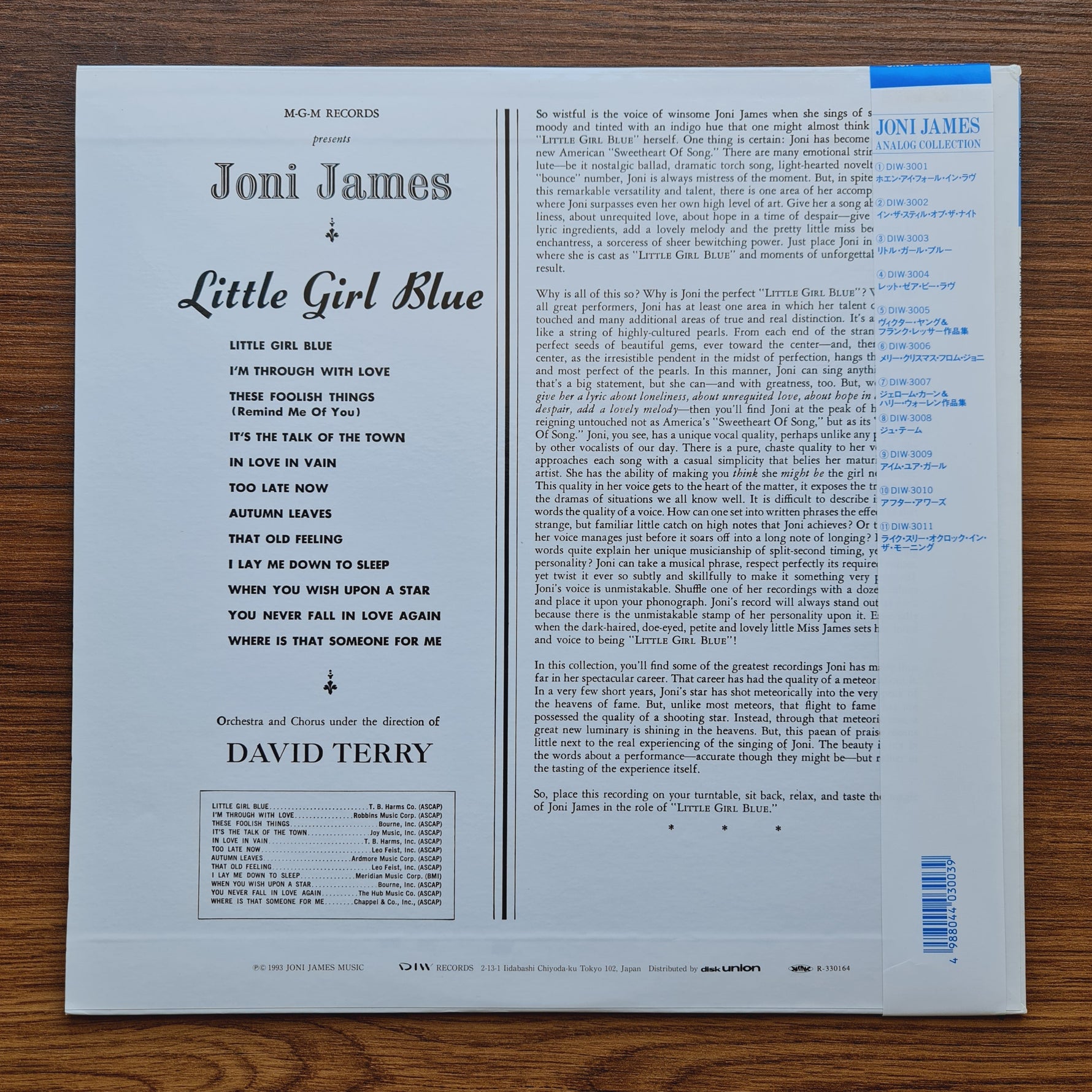 Joni James & Orchestra Conducted By David Terry – Little Girl Blue Only Japan Vinyl