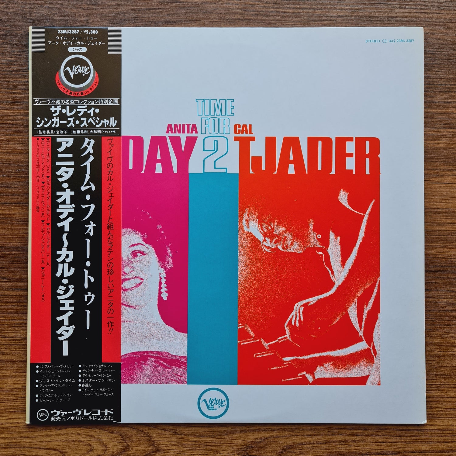 Anita O'Day & Cal Tjader – Time For 2 Only Japan Vinyl