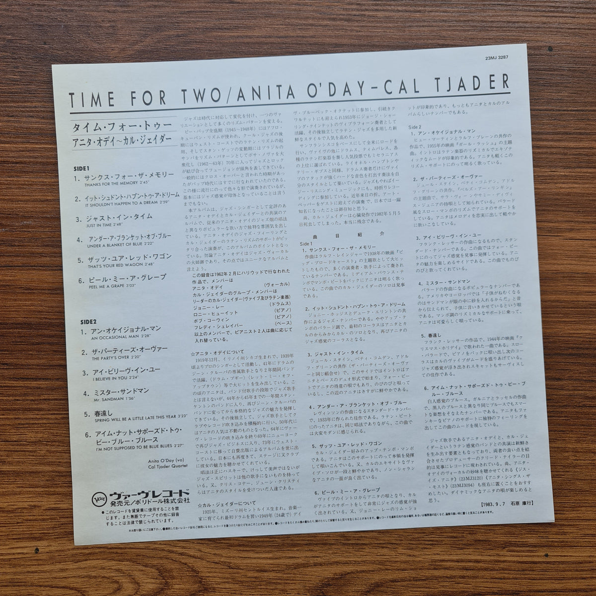 Anita O'Day & Cal Tjader – Time For 2 Only Japan Vinyl