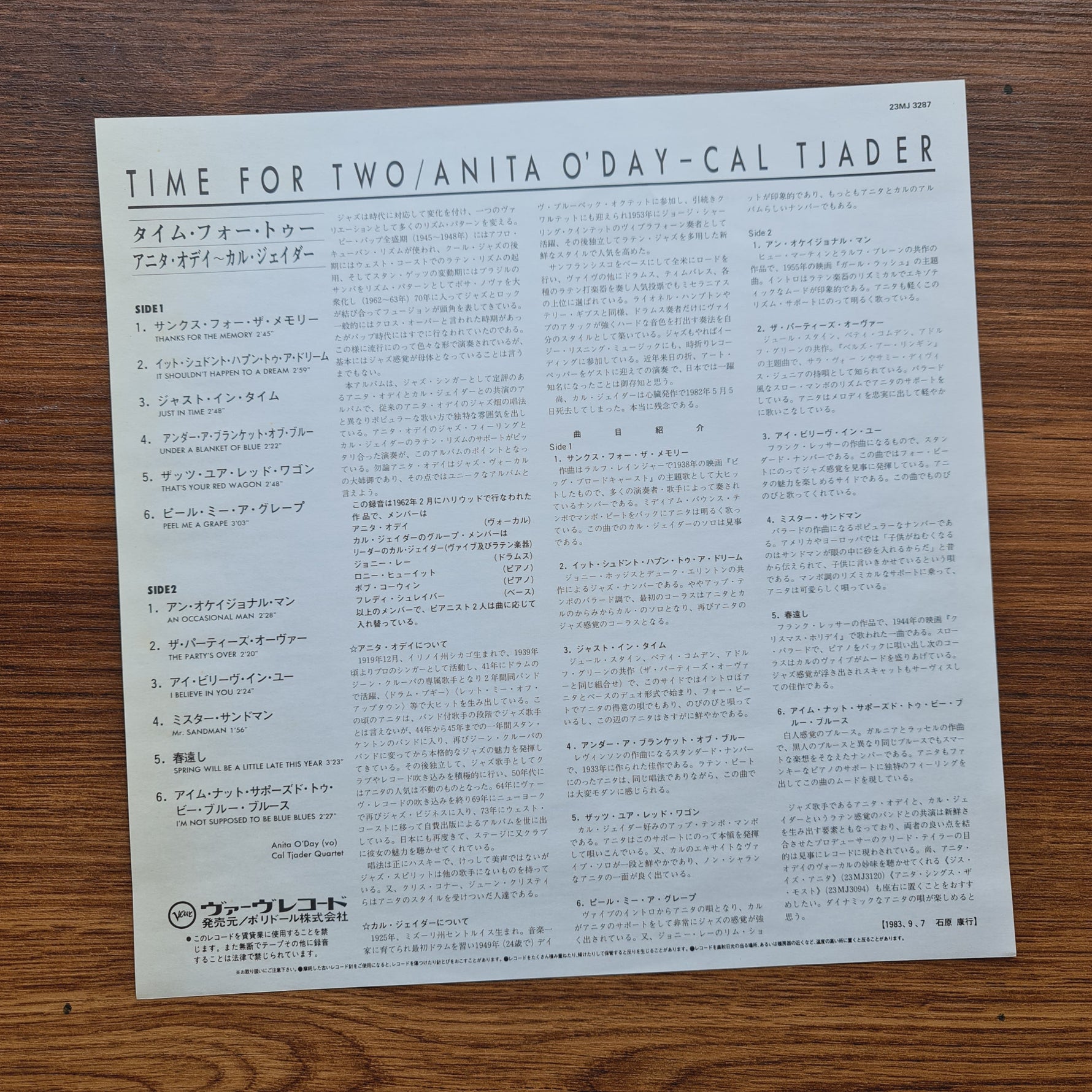 Anita O'Day & Cal Tjader – Time For 2 Only Japan Vinyl