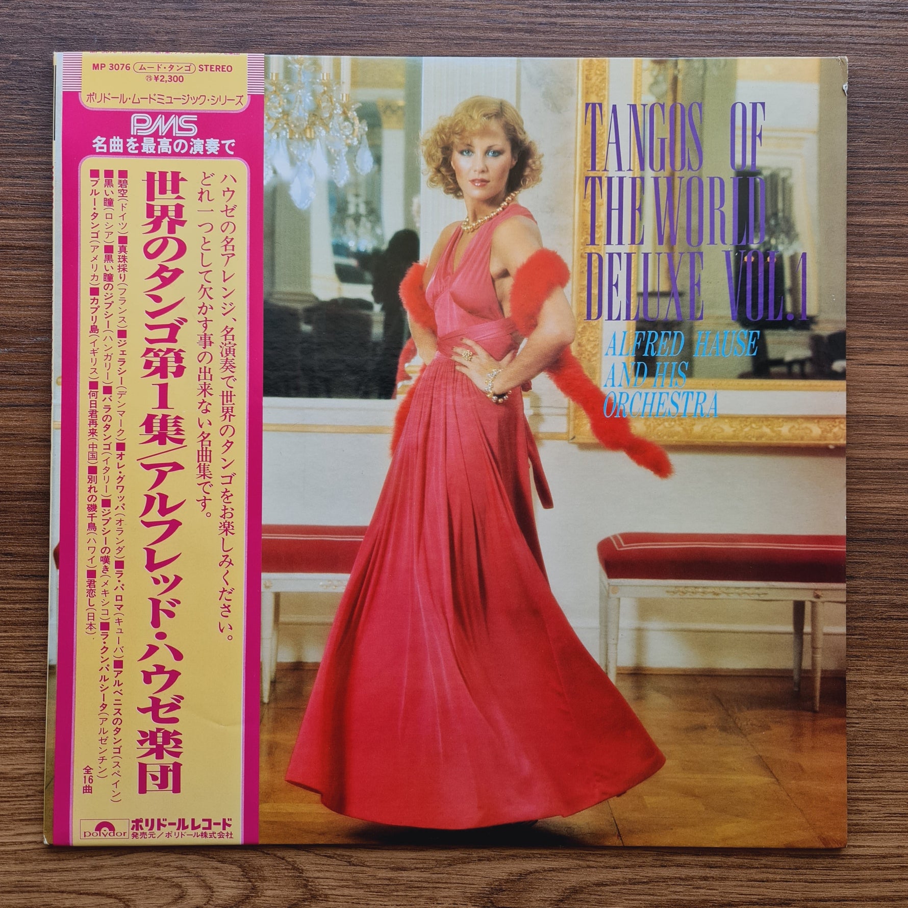 Alfred Hause And His Orchestra – Tangos Of The World Deluxe Vol.1 Only Japan Vinyl