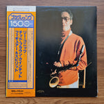 Lee Konitz Quintet – Figure & Spirit Only Japan Vinyl