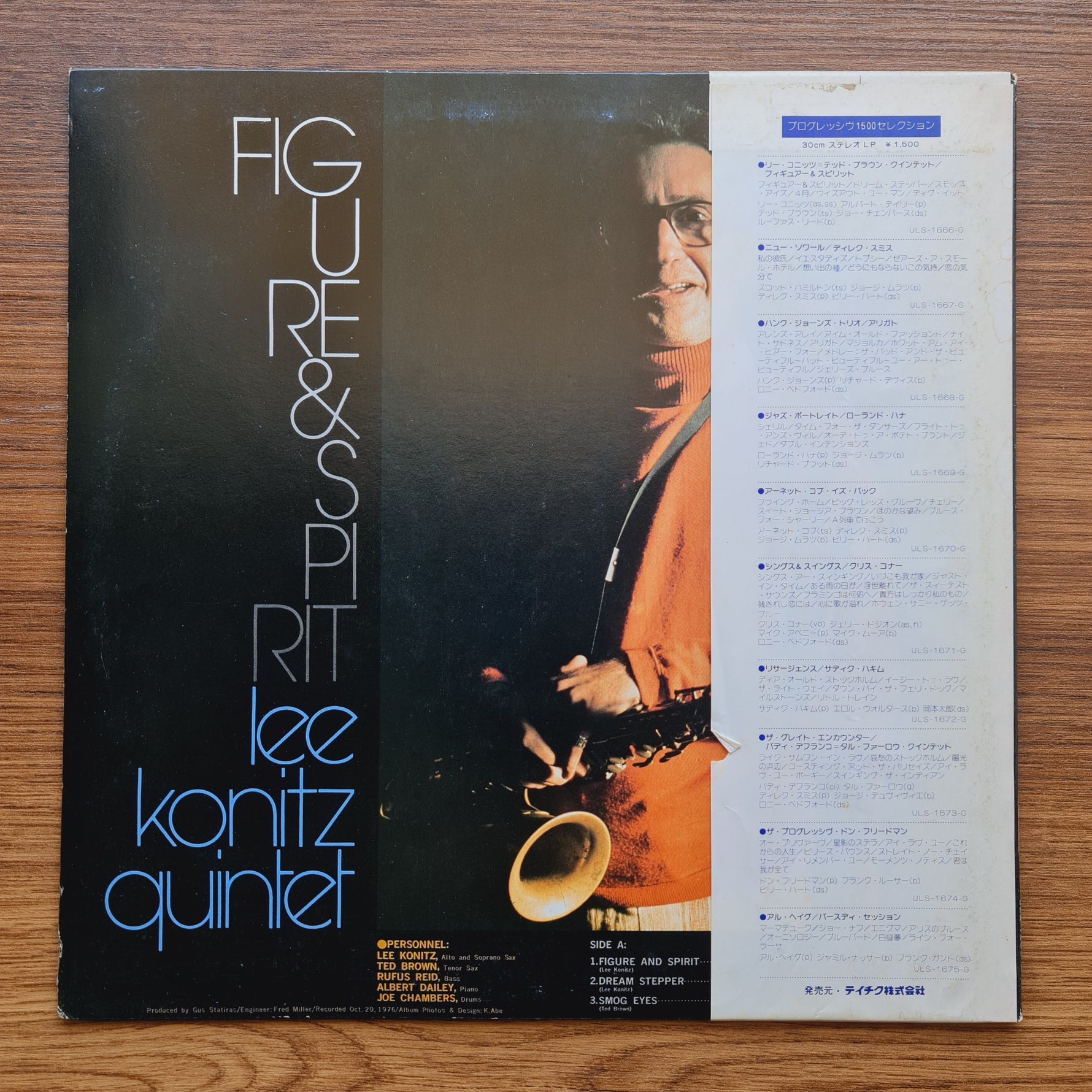 Lee Konitz Quintet – Figure & Spirit Only Japan Vinyl