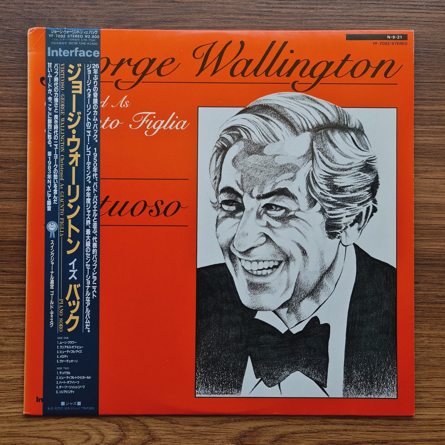 George Wallington – Virtuoso Only Japan Vinyl
