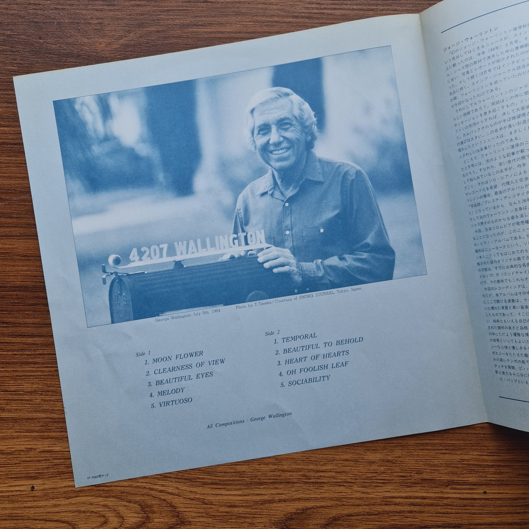 George Wallington – Virtuoso Only Japan Vinyl