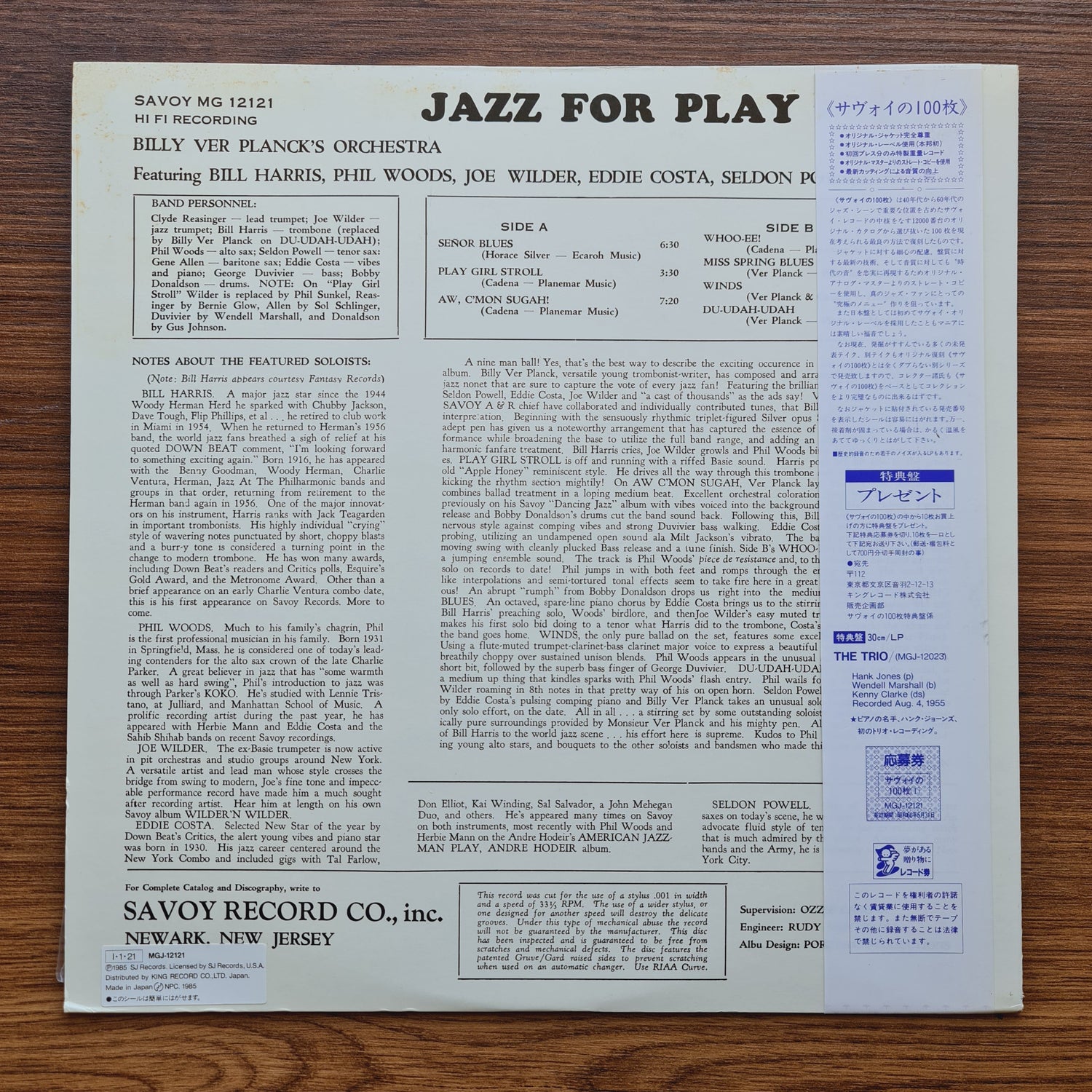 Billy Ver Planck Orchestra – Jazz For Playgirls Only Japan Vinyl
