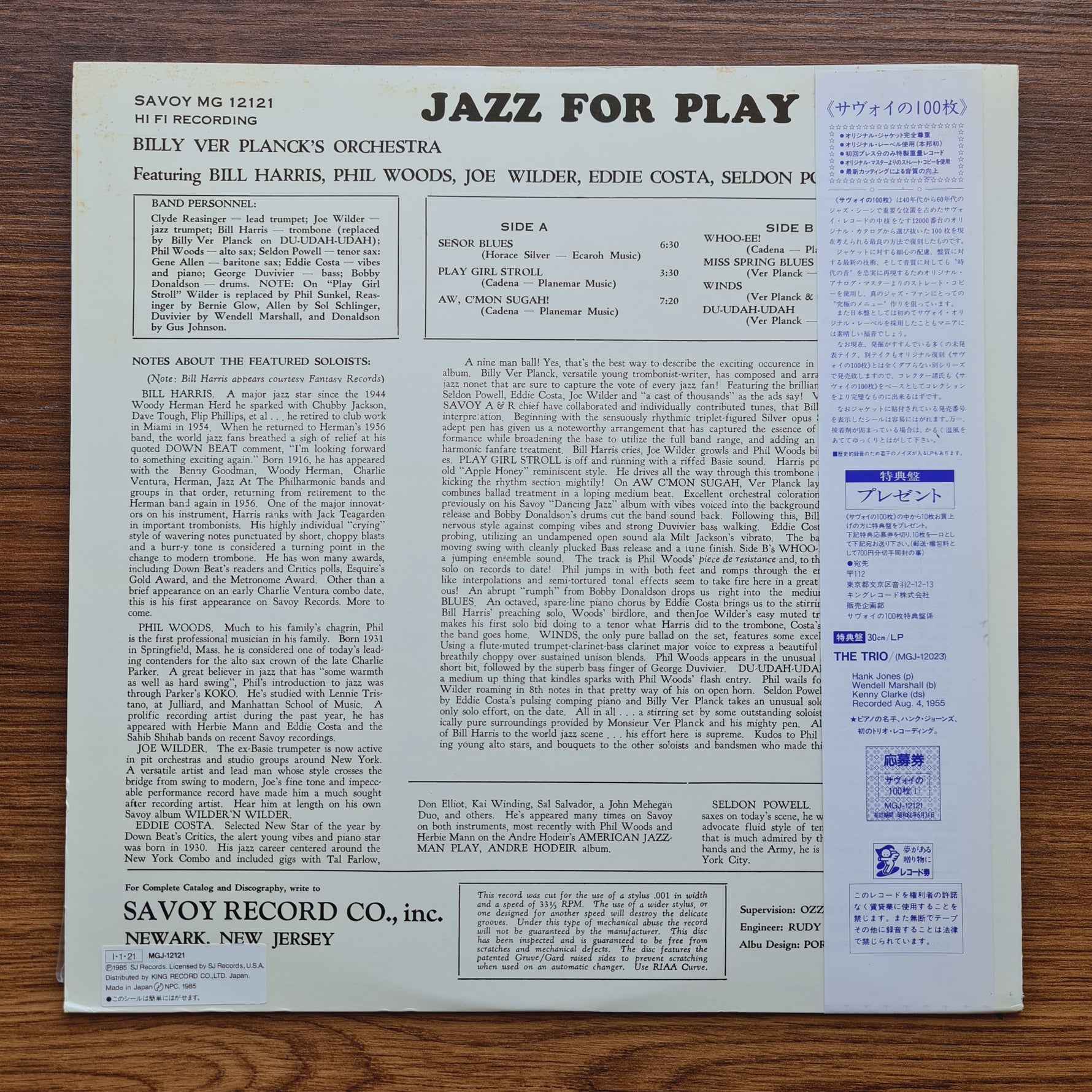 Billy Ver Planck Orchestra – Jazz For Playgirls Only Japan Vinyl