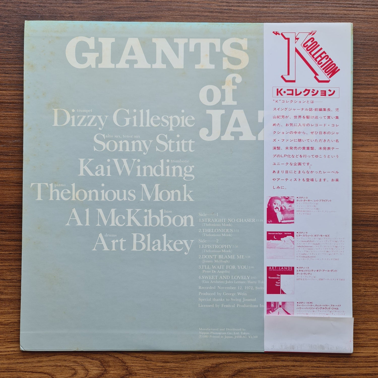 Dizzy Gillespie, Sonny Stitt, Kai Winding, Thelonious Monk, Al McKibbon, Art Blakey – Giants Of Jazz Only Japan Vinyl