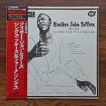 Brother John Sellers – Sings Blues and Folk Songs Only Japan Vinyl