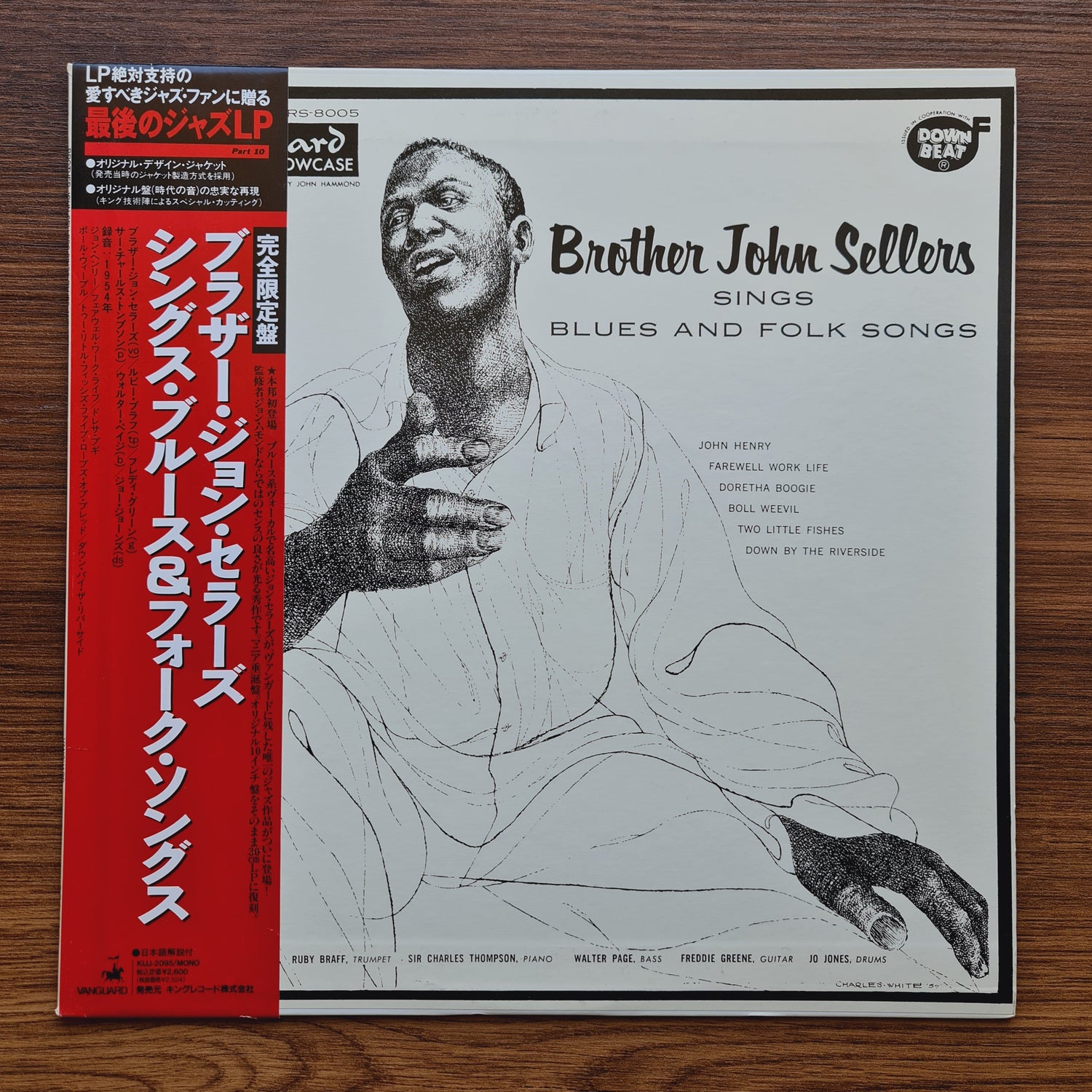 Brother John Sellers – Sings Blues and Folk Songs Only Japan Vinyl