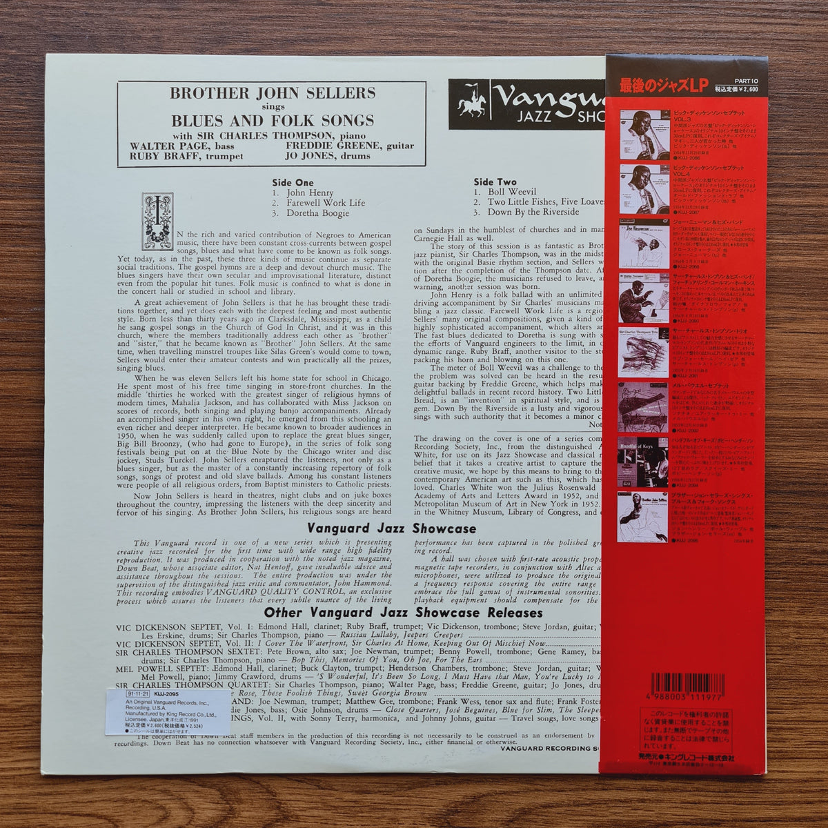 Brother John Sellers – Sings Blues and Folk Songs Only Japan Vinyl