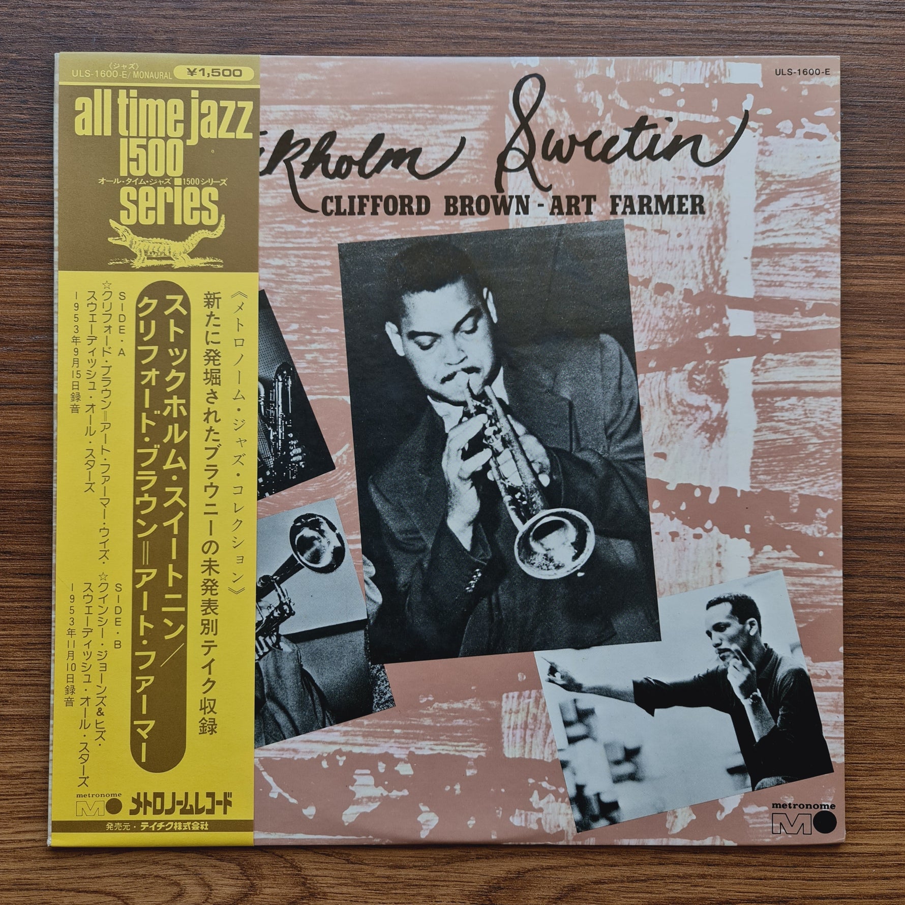 Clifford Brown - Art Farmer – Stockholm Sweetnin' Only Japan Vinyl