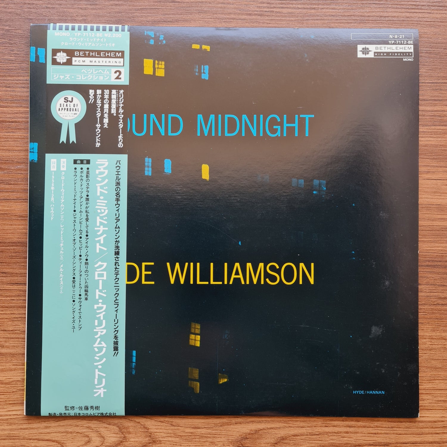 The Claude Williamson Trio – 'Round Midnight Only Japan Vinyl