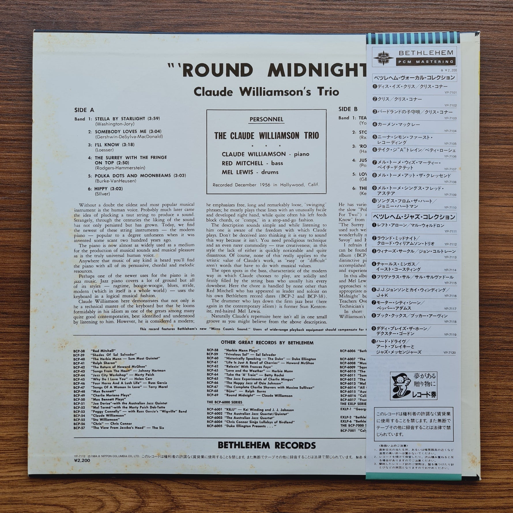 The Claude Williamson Trio – 'Round Midnight Only Japan Vinyl