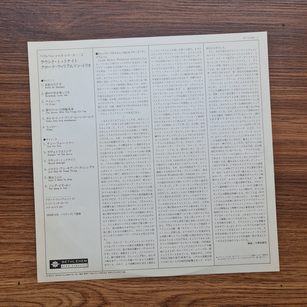 The Claude Williamson Trio – 'Round Midnight Only Japan Vinyl