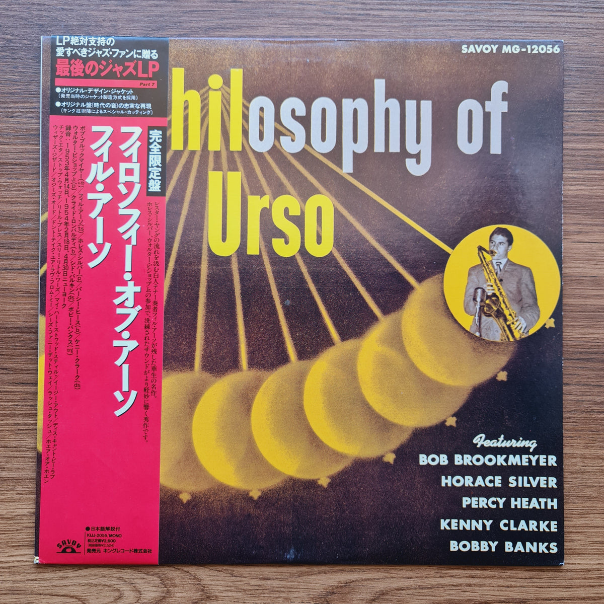 Phil Urso – The Philosophy Of Urso Only Japan Vinyl
