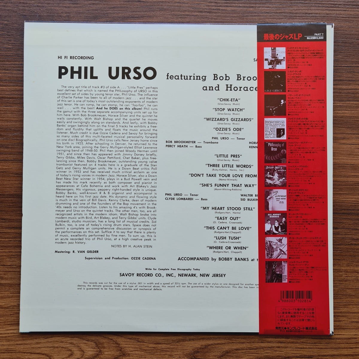 Phil Urso – The Philosophy Of Urso Only Japan Vinyl