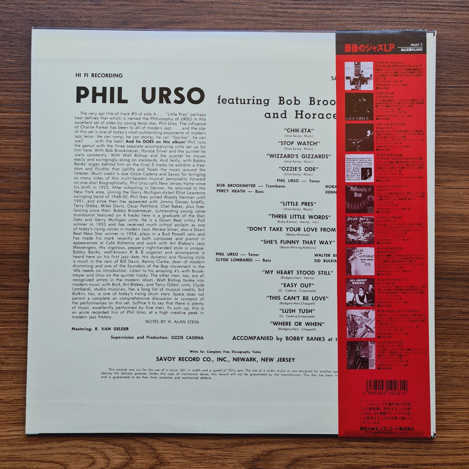Phil Urso – The Philosophy Of Urso Only Japan Vinyl