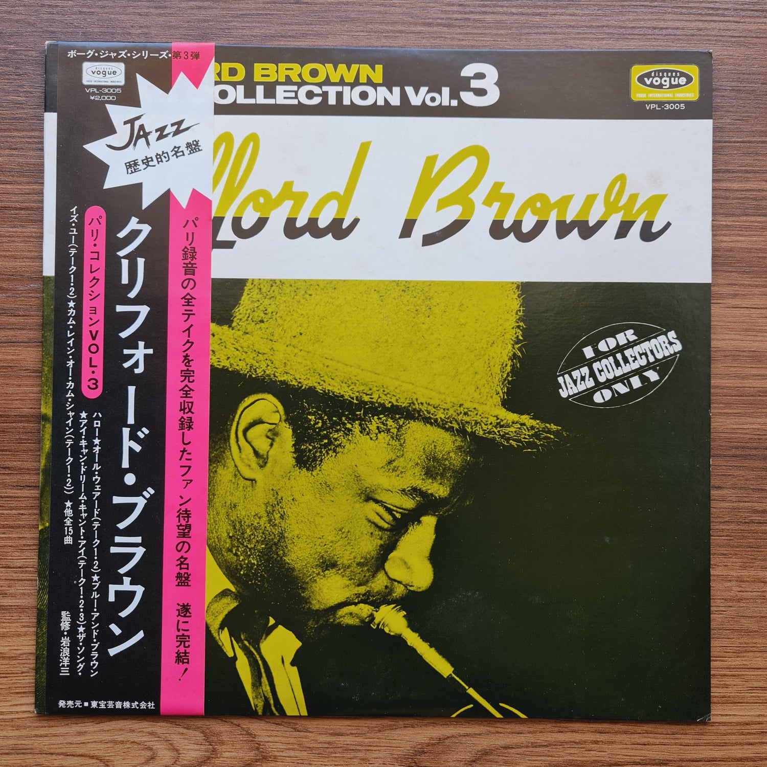 Clifford Brown – Paris Collection Vol.3 Only Japan Vinyl
