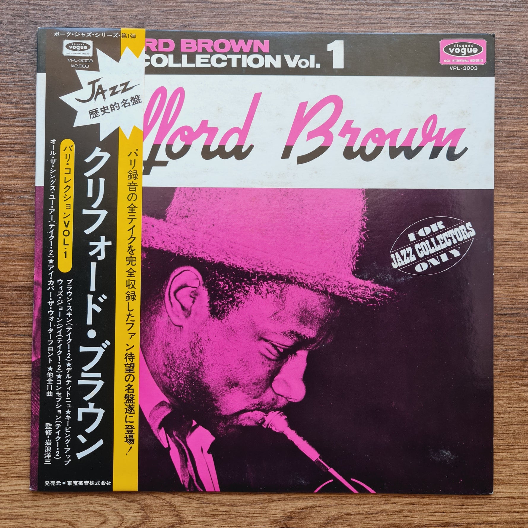 Clifford Brown – Paris Collection Vol. 1 Only Japan Vinyl
