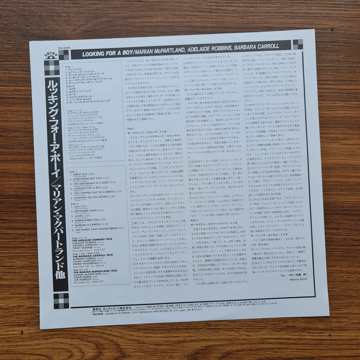 Adelaide Robbins, Marian McPartland, Barbara Carroll – Lookin For A Boy Only Japan Vinyl