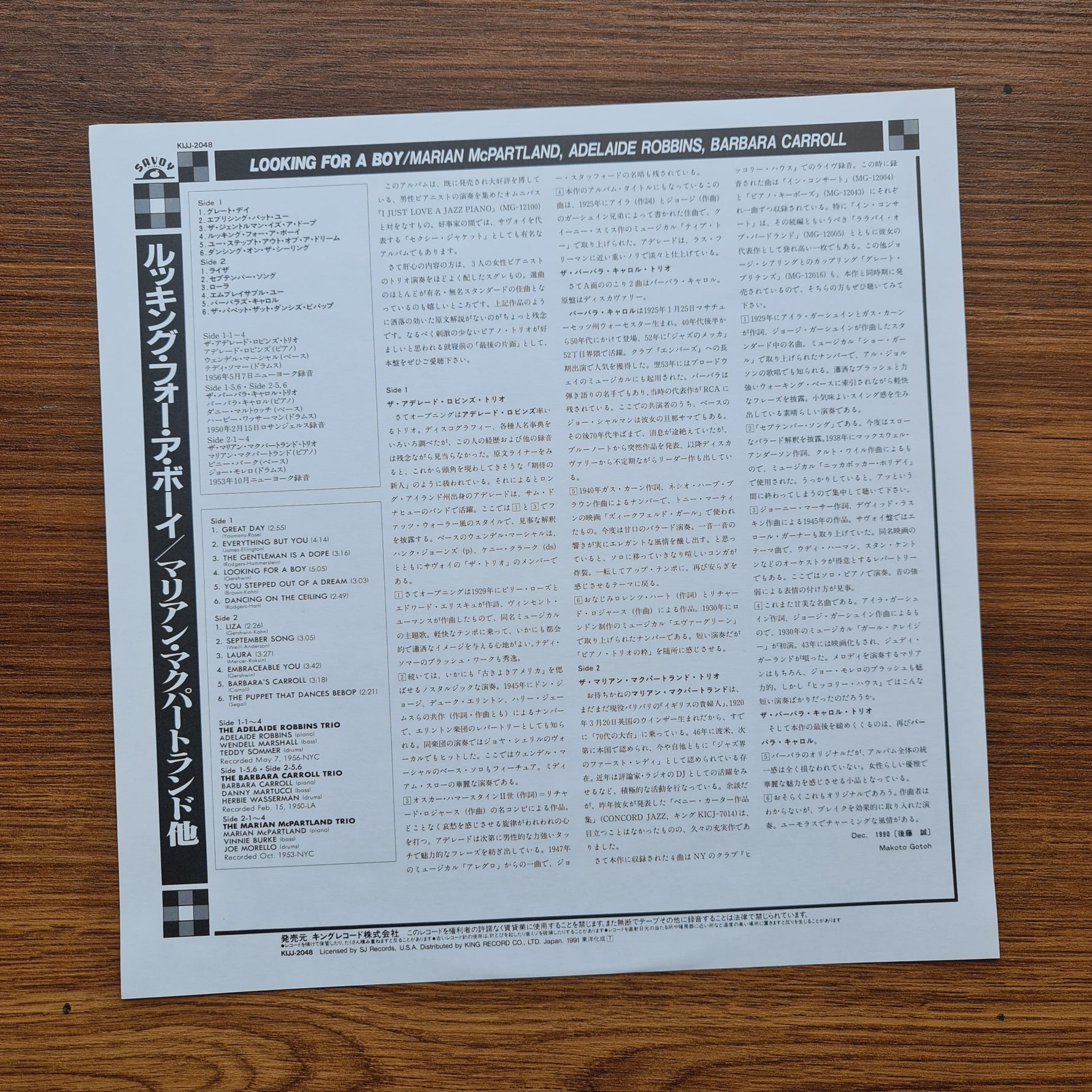 Adelaide Robbins, Marian McPartland, Barbara Carroll – Lookin For A Boy Only Japan Vinyl